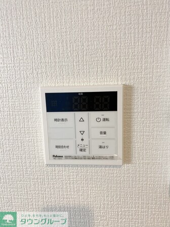 シャルム北千住の物件内観写真